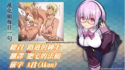 第37頁圖