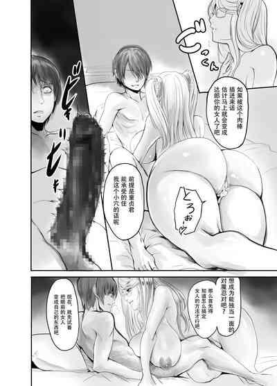 第13頁圖