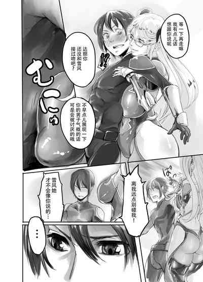 第5頁圖