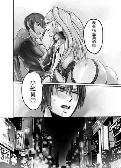 第9頁圖
