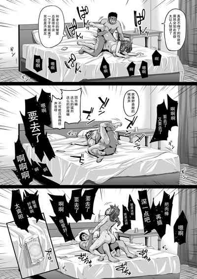 第21頁圖