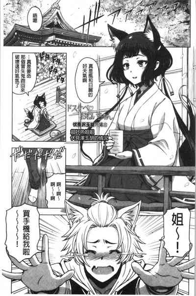 第113页图