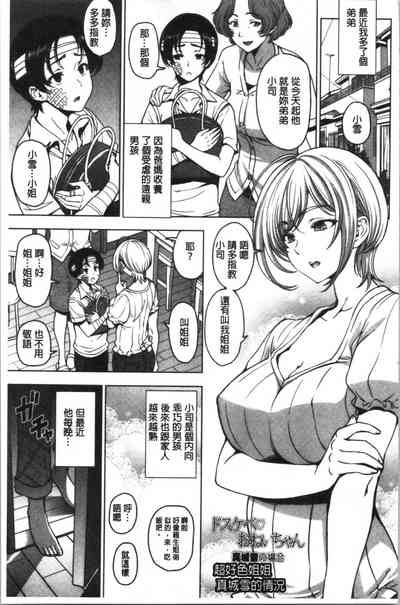 第173页图