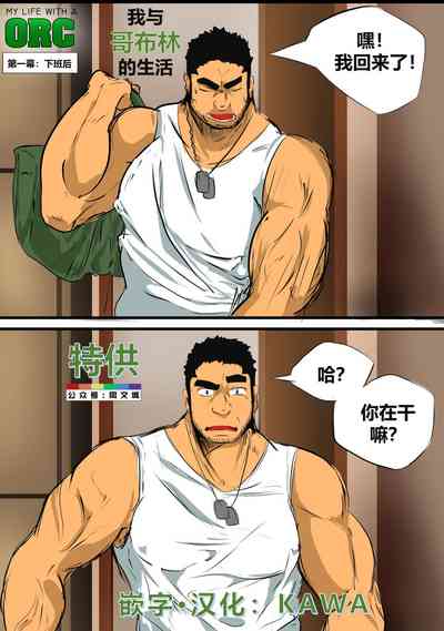 第1頁圖