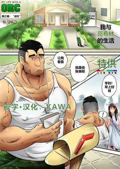 第1頁圖