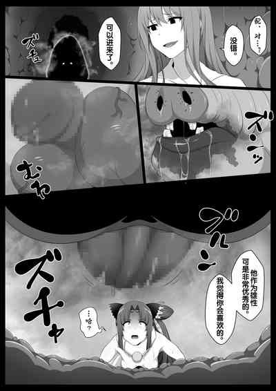 第17页图