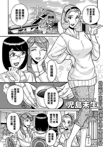 第1页图