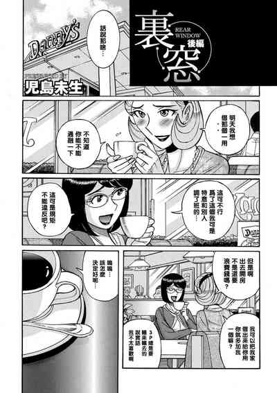 第21页图