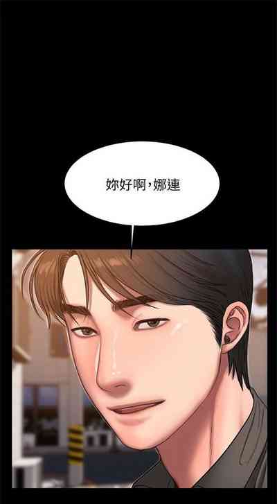 第245頁圖