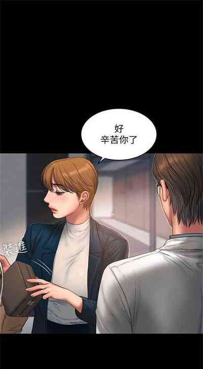 第381頁圖