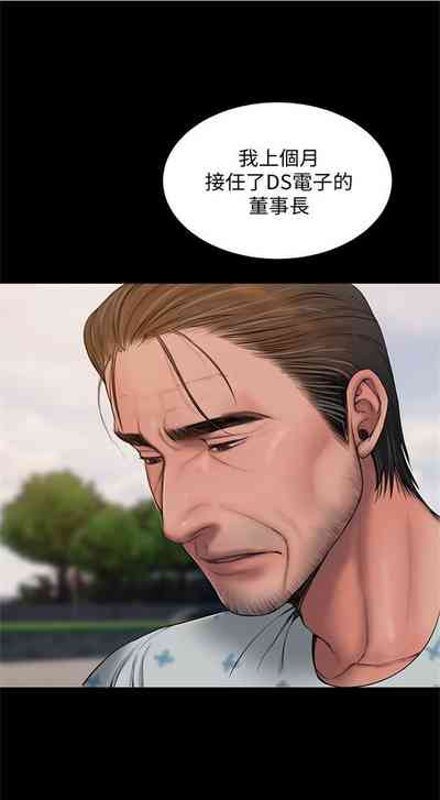 第397頁圖