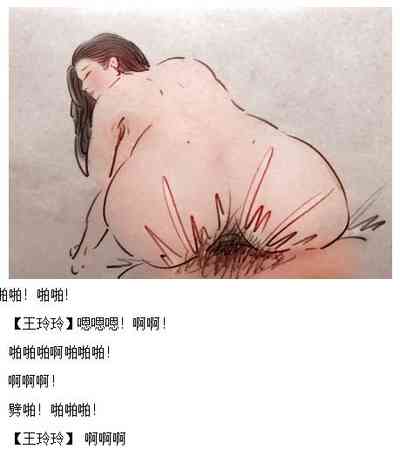 第17頁圖