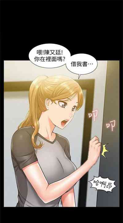 第81頁圖