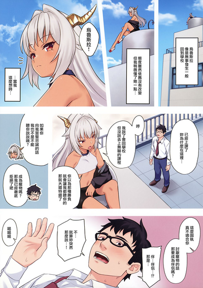 第33頁圖