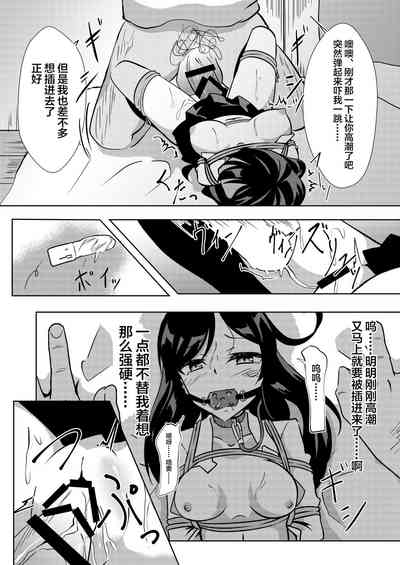 第17頁圖