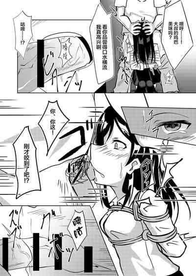 第9頁圖