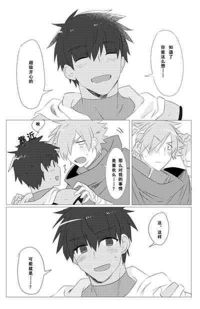 第21頁圖
