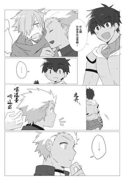 第9頁圖