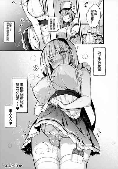 第17頁圖