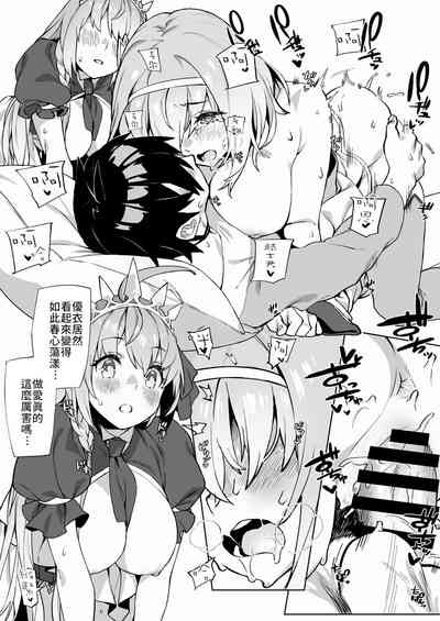 第13頁圖