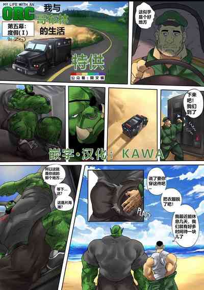 第1頁圖