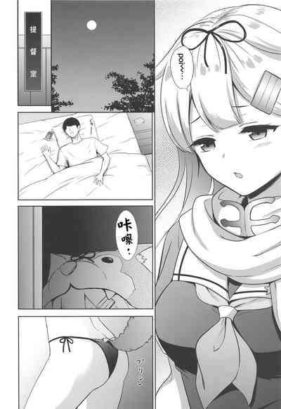 第5頁圖