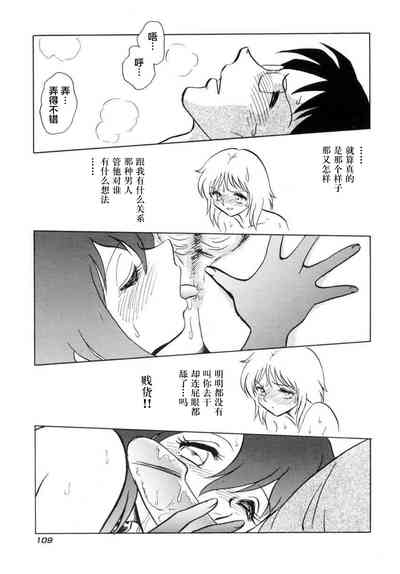 第13页图