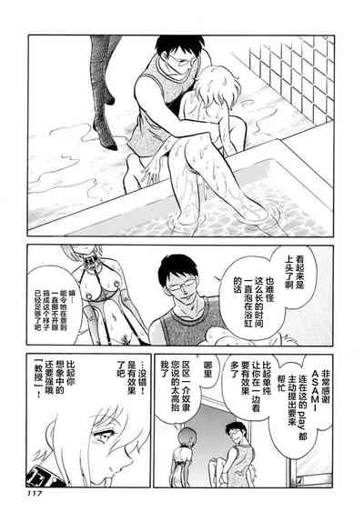 第21页图