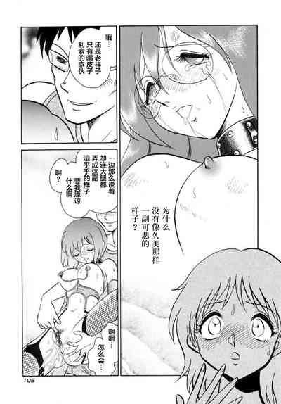 第9页图