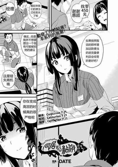 第1頁圖