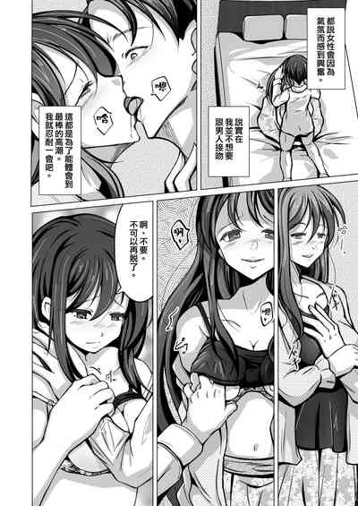 第21頁圖
