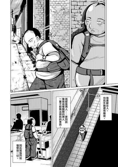 第5頁圖