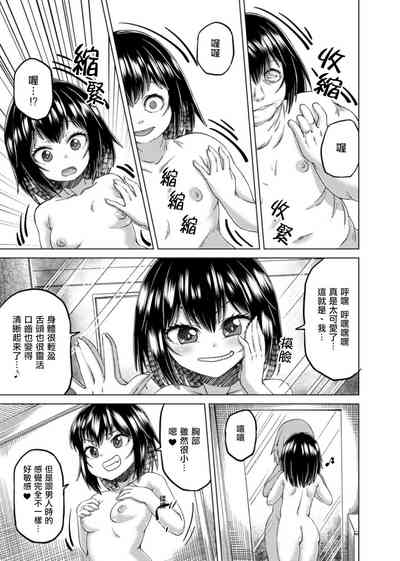 第45頁圖