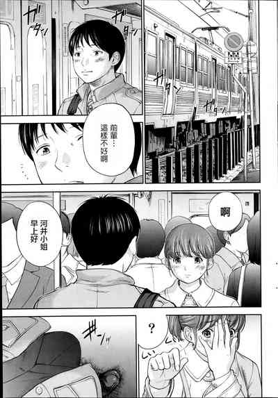 第109頁圖