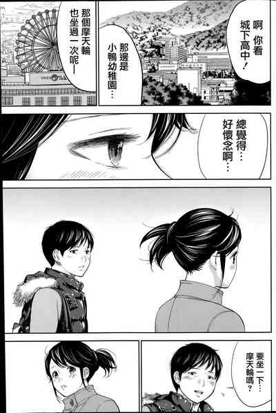 第149頁圖