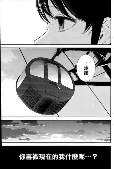 第157頁圖