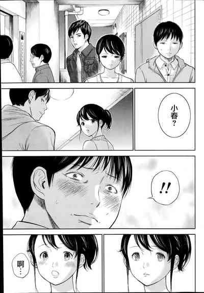第185頁圖