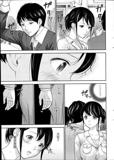 第193頁圖