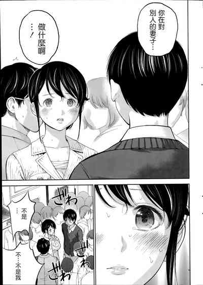 第197頁圖
