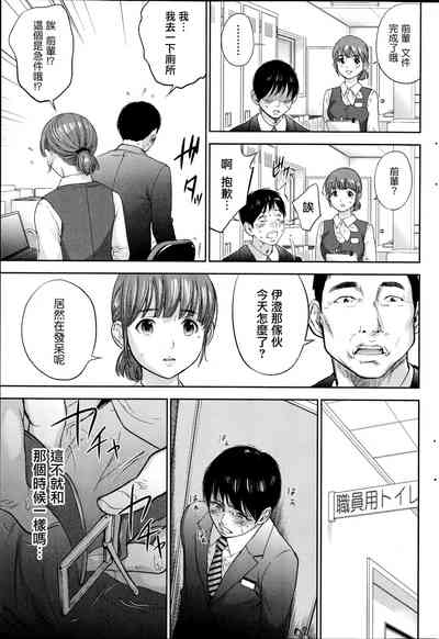 第213頁圖