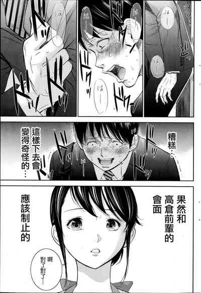第225頁圖