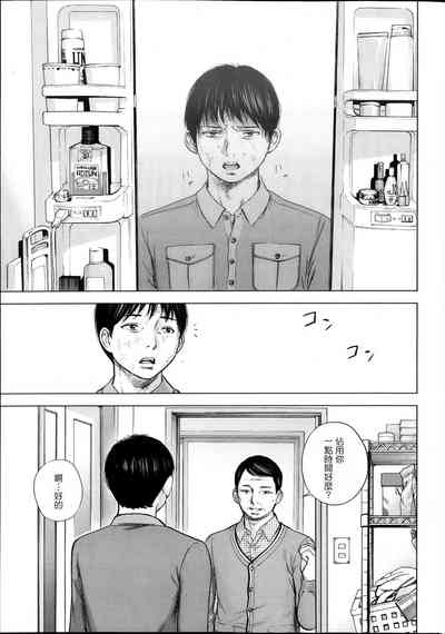 第33頁圖