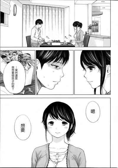 第37頁圖