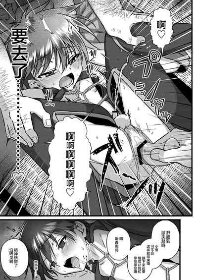 第25頁圖