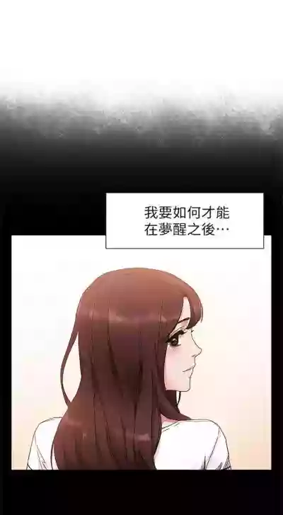第105页图