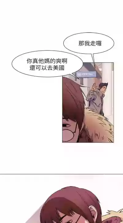 第141页图