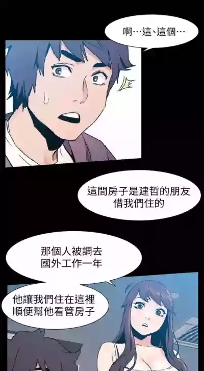 第157页图