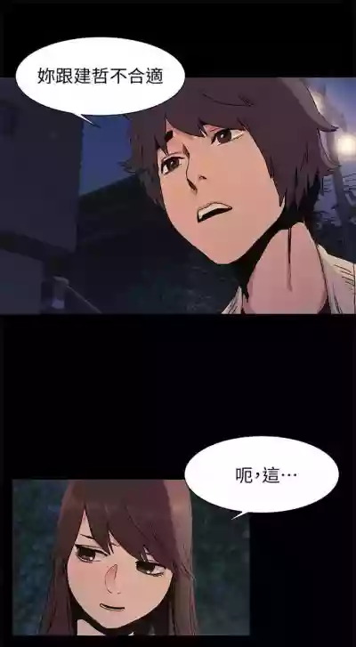 第169页图