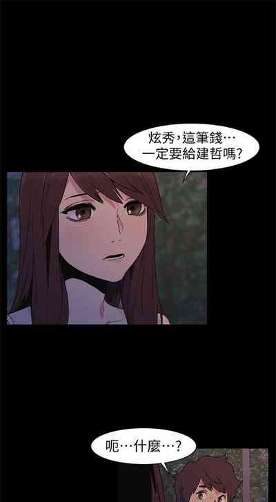 第193页图