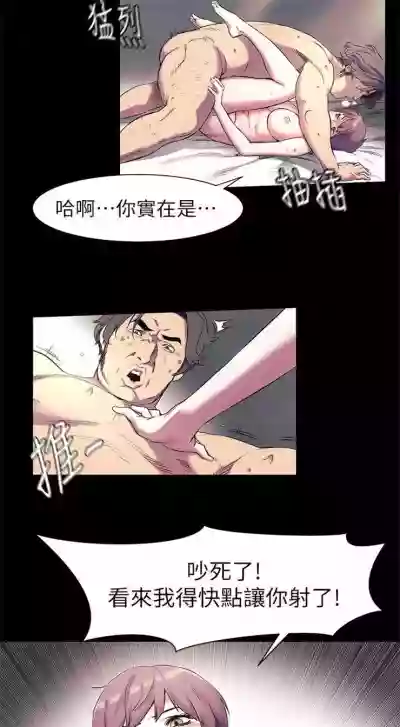 第229页图